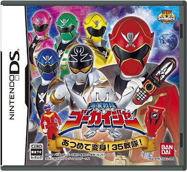 Kaizoku Sentai Gokaiger: Atsumete Henshin! 35 Sentai