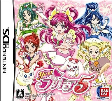 Yes! PreCure 5