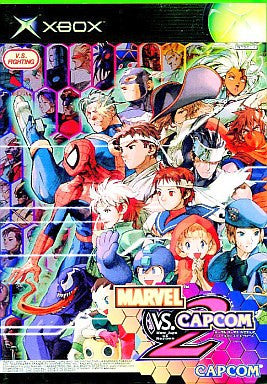 Marvel vs. Capcom 2: New Age of Heroes
