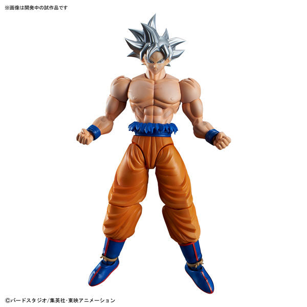 Dragon Ball Super - Son Goku Migatte no Goku'i - Figure-rise Standard (Bandai)